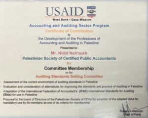 شهادة تقدير للترجمة للغة العربية للمعايير الدولية للتدقيق ISA شهادة تقدير للترجمة للغة العربية للمعايير الدولية للتدقيق ISA